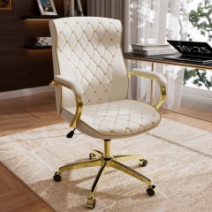iooHug Ergonomic PU Leather Office Chair, Executive Desk Chair with Diamond Quilted, Swivel Computer Chair with Lumbar Support & Rocking Function for Home Office, White
