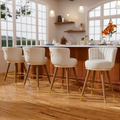 iooHug 26"Swivel White Counter Height Bar Stools Set of 4, PU Leather Kitchen Island Stools with Wood Legs and Footrest, Bar Stools for Kitchen Island,Dinging Room