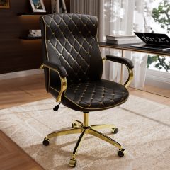iooHug Ergonomic PU Leather Office Chair, Executive Desk Chair with Diamond Quilted, Swivel Computer Chair with Lumbar Support & Rocking Function for Home Office, Black
