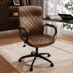iooHug Ergonomic PU Leather Office Chair, Executive Desk Chair with Diamond Quilted, Swivel Computer Chair with Lumbar Support & Rocking Function for Home Office, Brown