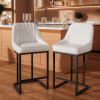 "iooHug Set of 2 Modern Bar Stools with Metal Legs and Footrest, 24” Upholstered Counter Height Chairs, PU Leather Bar Chairs for Kitchen Island, White