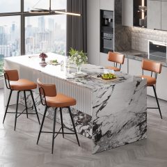 iooHug 24" Swivel Counter Height Bar Stools, Set of 4 PU Leather Bar Stool with Metal Legs and Footrest for for Kitchen Island or Home Bar, Brown