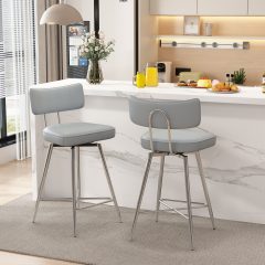 iooHug 24" Swivel Counter Height Bar Stools, Set of 2 PU Leather Bar Stool with Metal Legs and Footrest for for Kitchen Island or Home Bar, Gray
