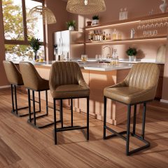 "iooHug Set of 4 Modern Bar Stools with Metal Legs and Footrest, 24” Upholstered Counter Height Chairs, PU Leather Bar Chairs for Kitchen Island, Brown