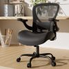 iooHug Ergonomic Home Office Desk Chair with Breathable Mesh Back, Molded PU Leather Seat, Rolling Computer Chair with 3D Flip-Up Arms, Adjustable Lumbar Support, Black