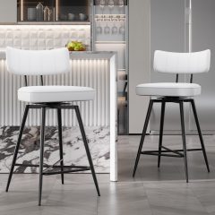 iooHug 24" Swivel Counter Height Bar Stools, Set of 2 PU Leather Bar Stool with Metal Legs and Footrest for for Kitchen Island or Home Bar, White