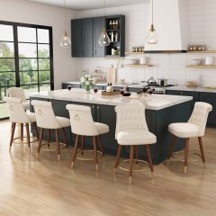 iooHug Set of 4 Swivel Counter Height Bar Stools, 24" Velvet Counter Height Chairs with Wood Legs and Footrest, Upholstered Kitchen Stools, 300LBS Capacity, Beige